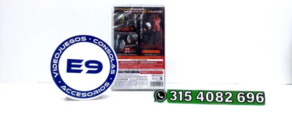 IMG_20260902_172423-wct Devil May Cry - Triple Pack