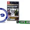 IMG_20260902_173810-wct Metal Gear Solid Vol.1 - Master Collection - Day One Edition