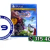 IMG_20260902_183918-wct Dragon Quest XI - Echoes Of An Elusive Age S - Definitive Edition