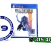Final Fantasy XII - The Zodiac Age