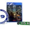 IMG_20260902_184537-wct Diablo Eternal Collection