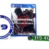 IMG_20260902_184724-wct Prototype - Biohazard Bundle