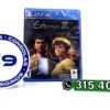 Shenmue III