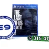 The Last Of Us Part II