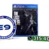 The Last Of Us Remastered