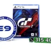 Gran Turismo 7