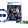 IMG_20260903_101400-wct Devil May Cry 5