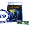 Soul Reaver - Legacy Of Kain - 1&2 Remastered